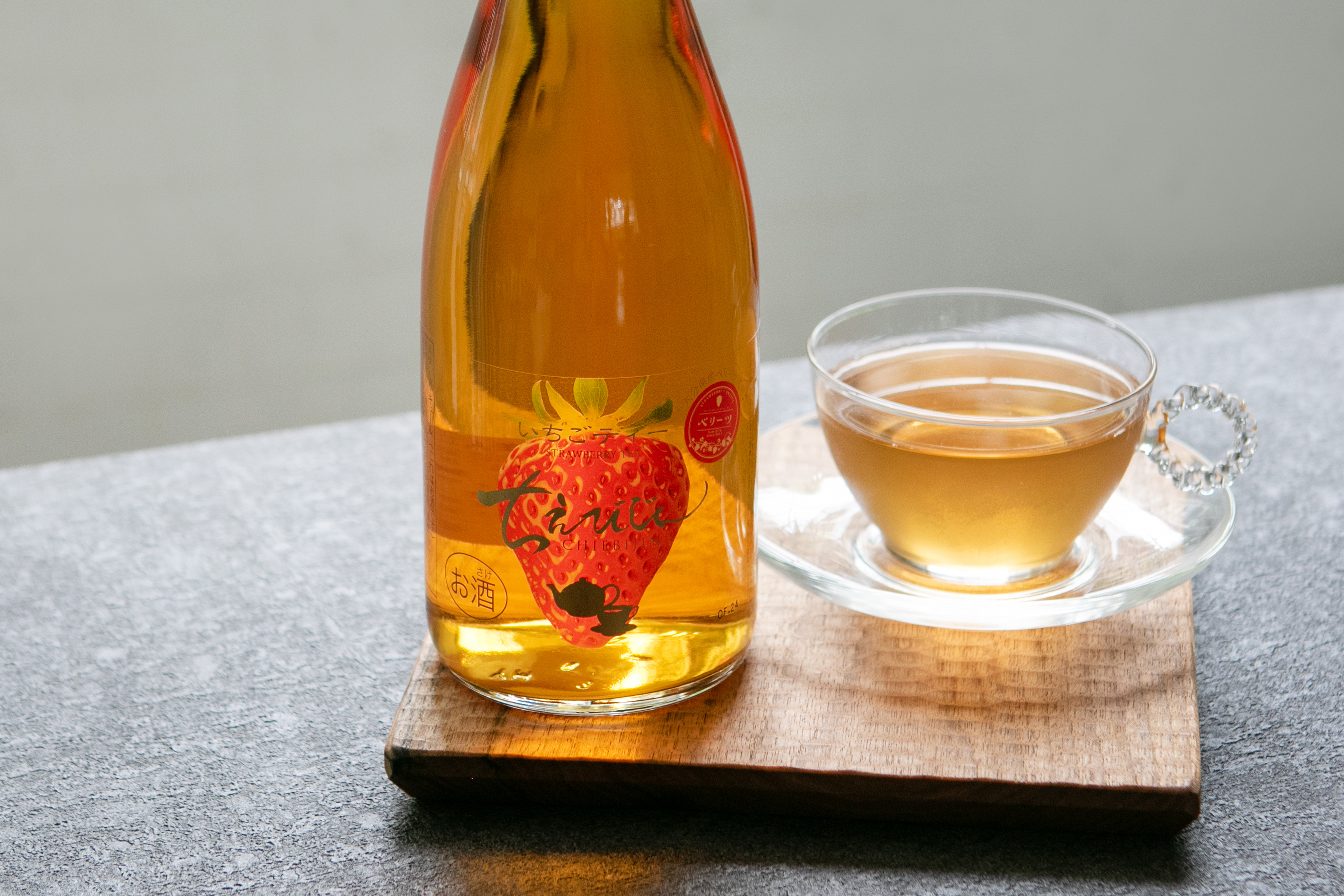 中野智惠美人草莓茶酒