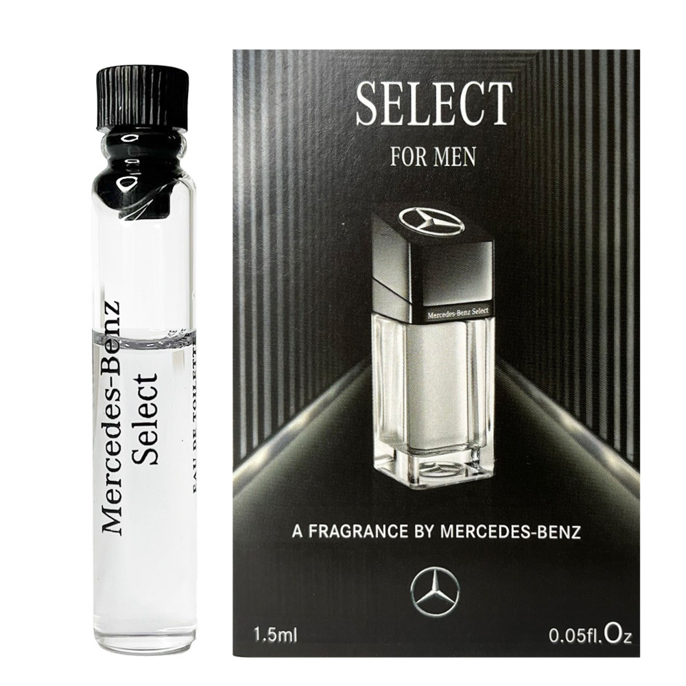​Mercedes Benz 賓士 尊爵非凡男性淡香水 1.5ml 針管