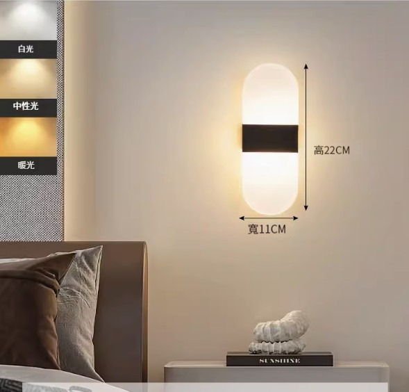 Hot recommended simple wall lamp [rounded wire black [9W three-color dimming]]