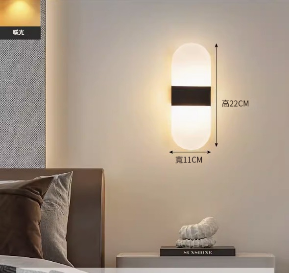 Hot recommended simple wall lamp [rounded wire black [9W warm light]]
