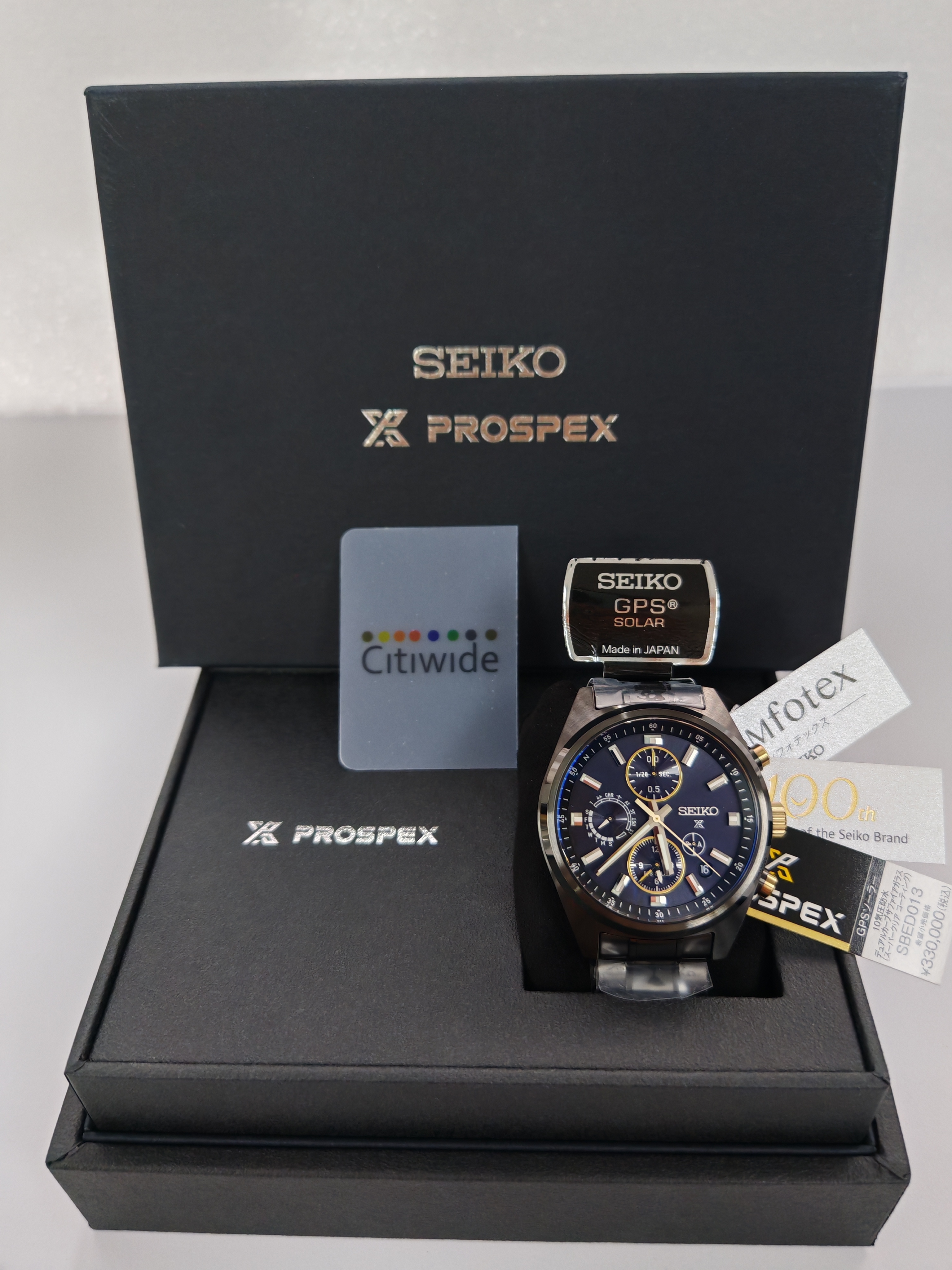 精工 Seiko Prospex SPEEDTIMER Solar GPS satellite radio World time limited watch SBED013/SSH169 太陽能 GPS 衛星收音機世界時間限量手錶
