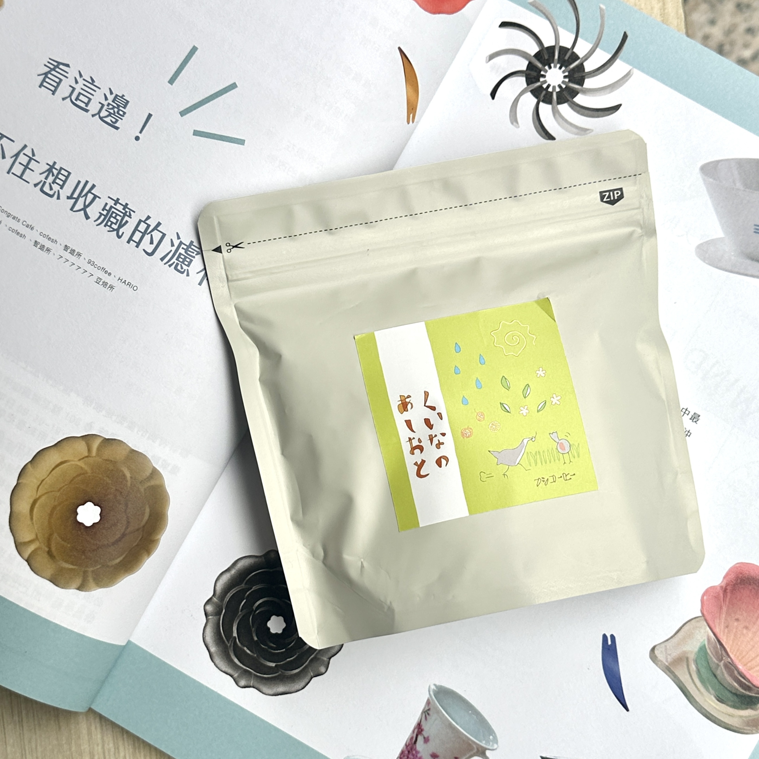 FUSHI COFFEE - Special Blend ''Ishigaki Island Pheasant''