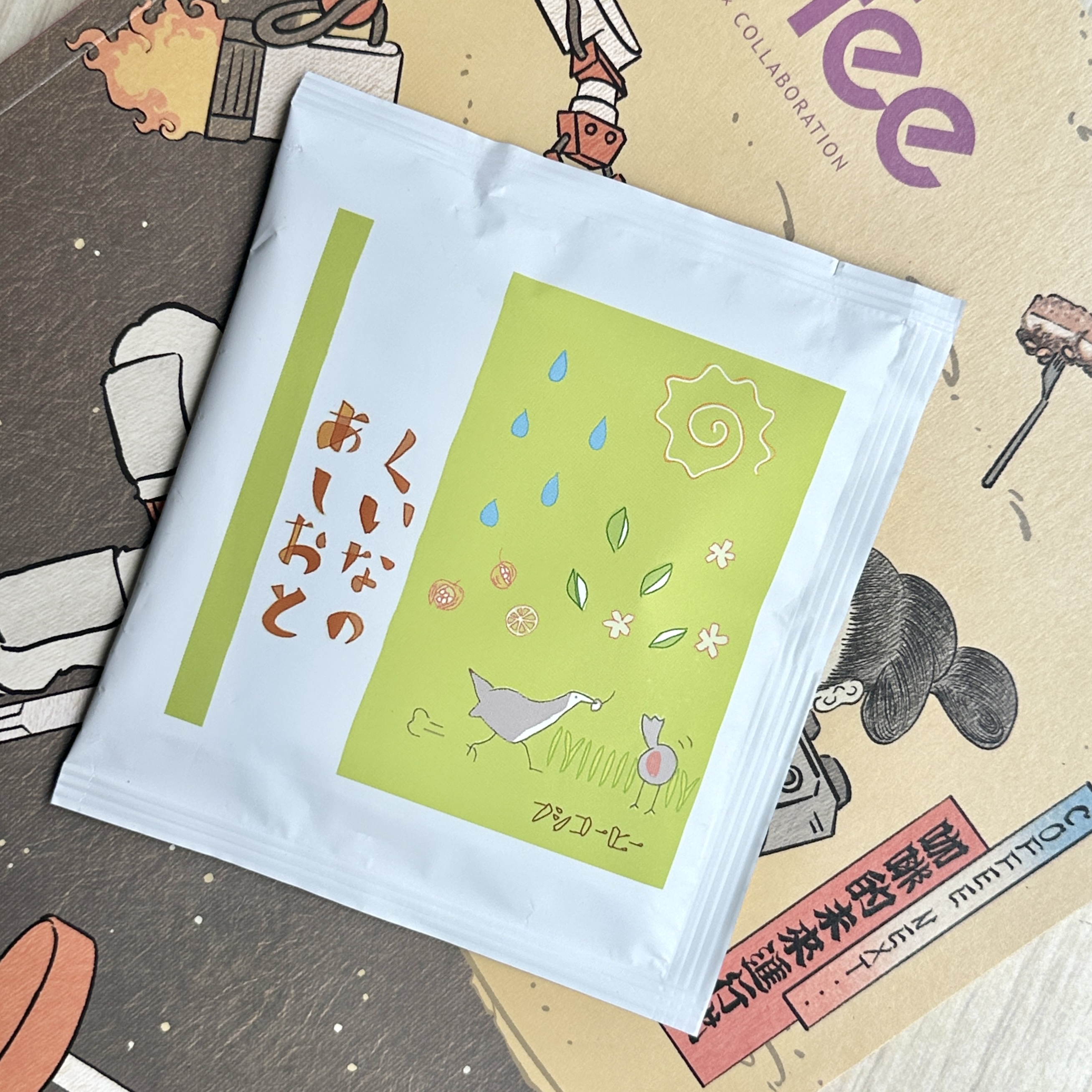 FUSHI COFFEE - Coffee Drip Bag（Special Blend）