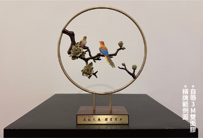 喜鵲之富貴喜樂