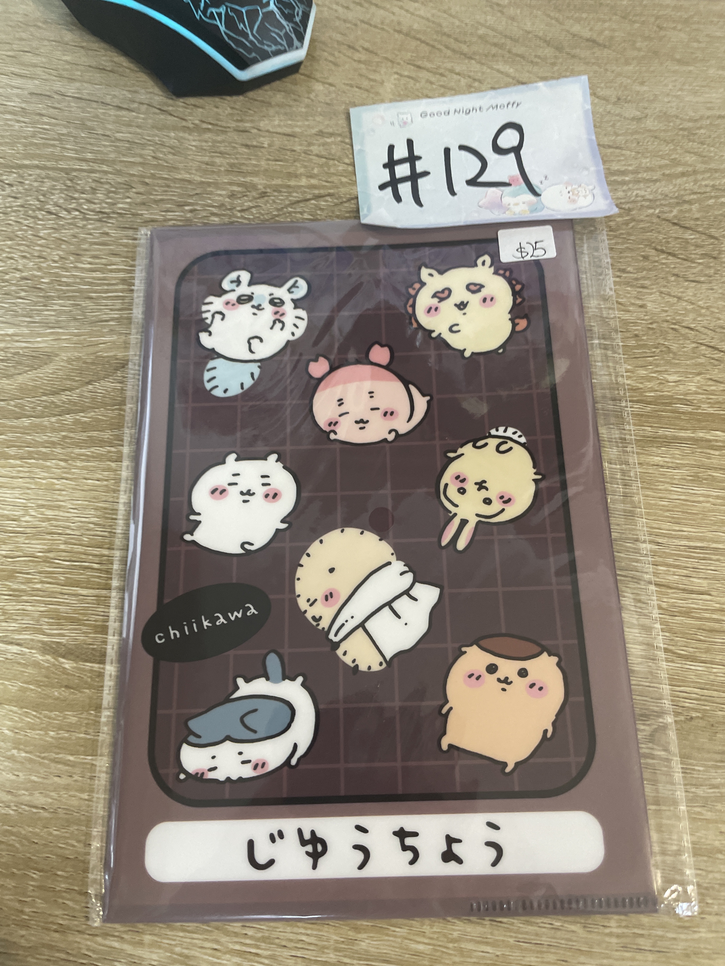 CHIIKAWA (白簿)  MINI FILE +NOTEBOOK#129