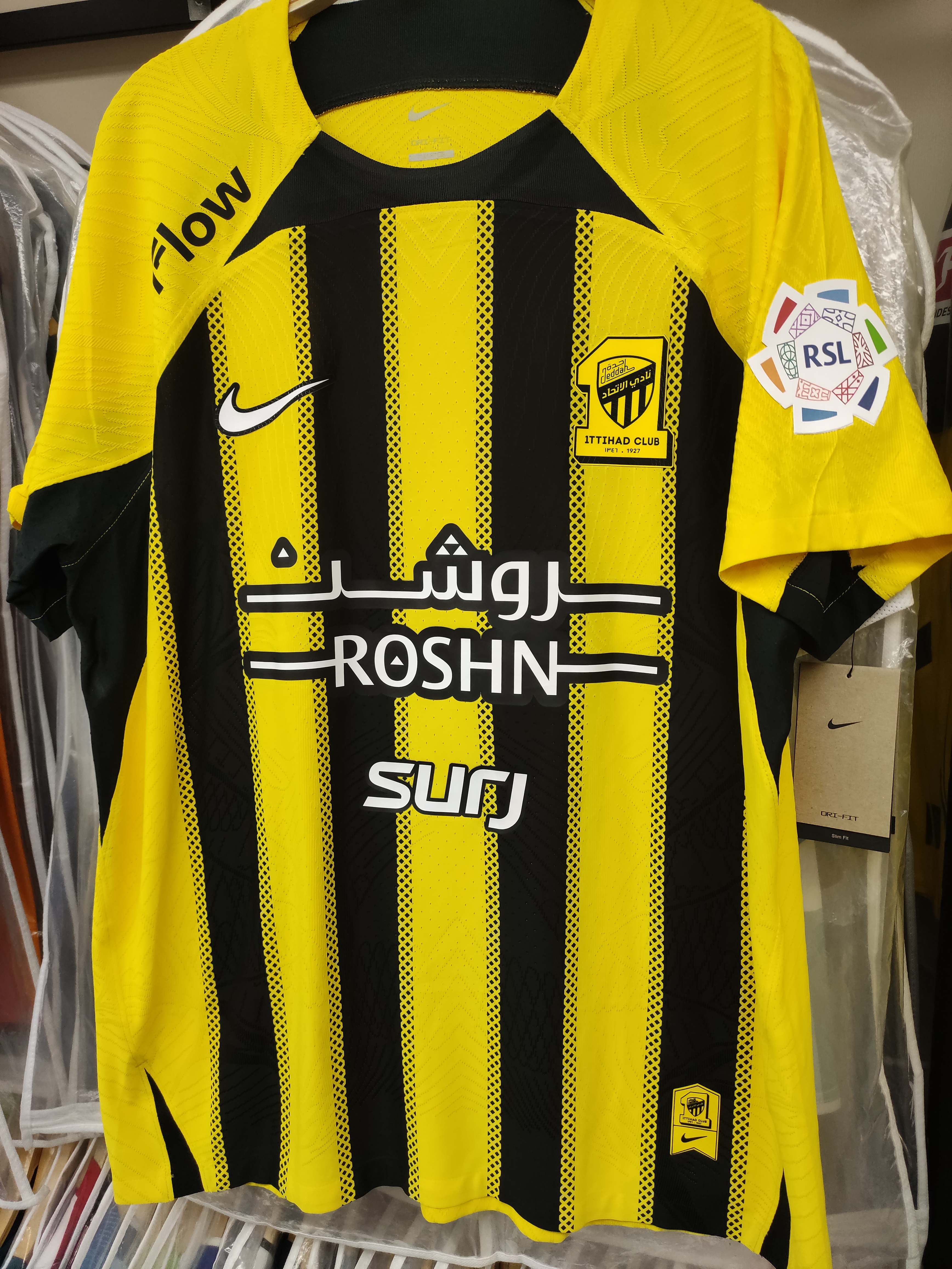 24-25伊蒂哈德主場球員版球衣