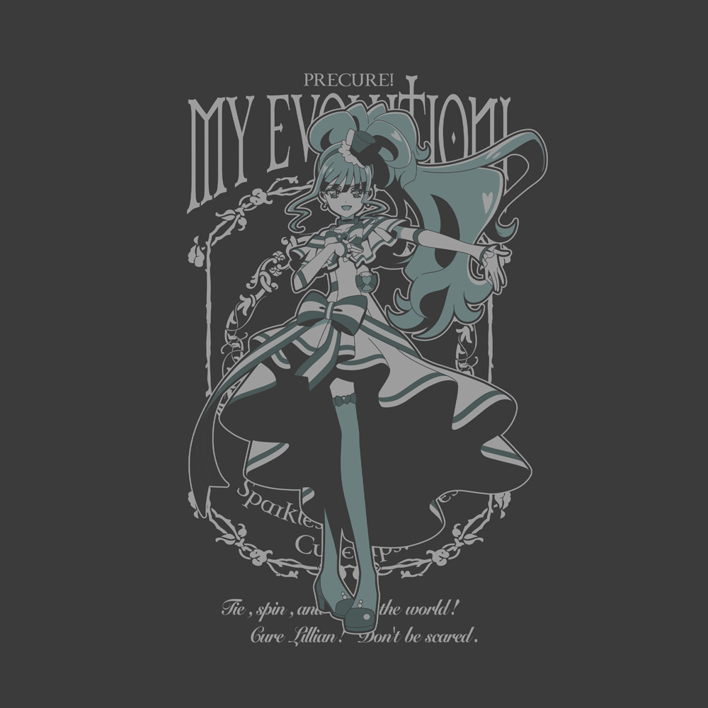 Cospa 1028 キュアリリアン Tシャツ [わんだふるぷりきゅあ！] SUMI