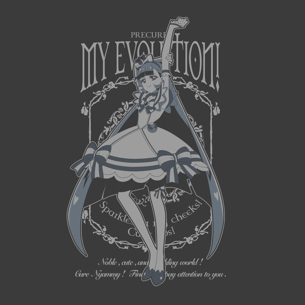 Cospa 1028 キュアニャミー Tシャツ [わんだふるぷりきゅあ！]