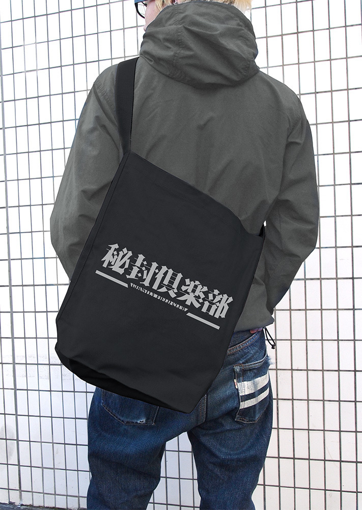 Cospa 1028 秘封倶楽部 ショルダートート [東方Project]