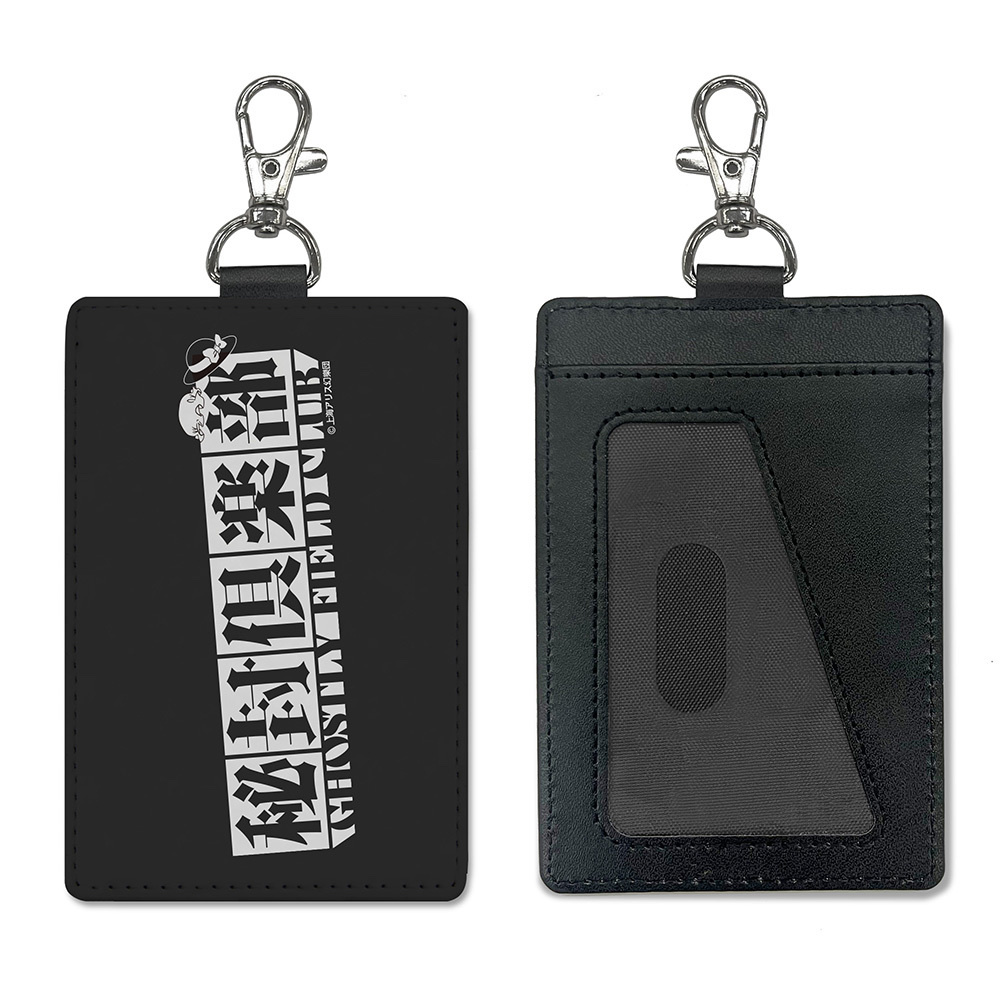 Cospa 1028 秘封倶楽部 パスケース（ナスカン付き） [東方Project]