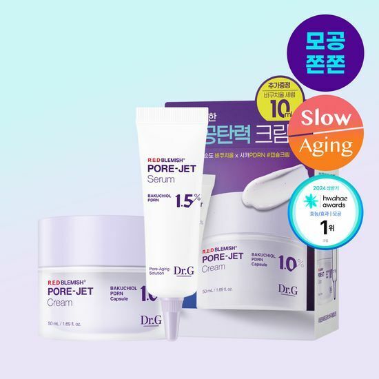 《Olive young連線》Dr.G Red Blemish Bacuchiol Pore Jet Cream 50mL Special Set (+Serum 10ml)