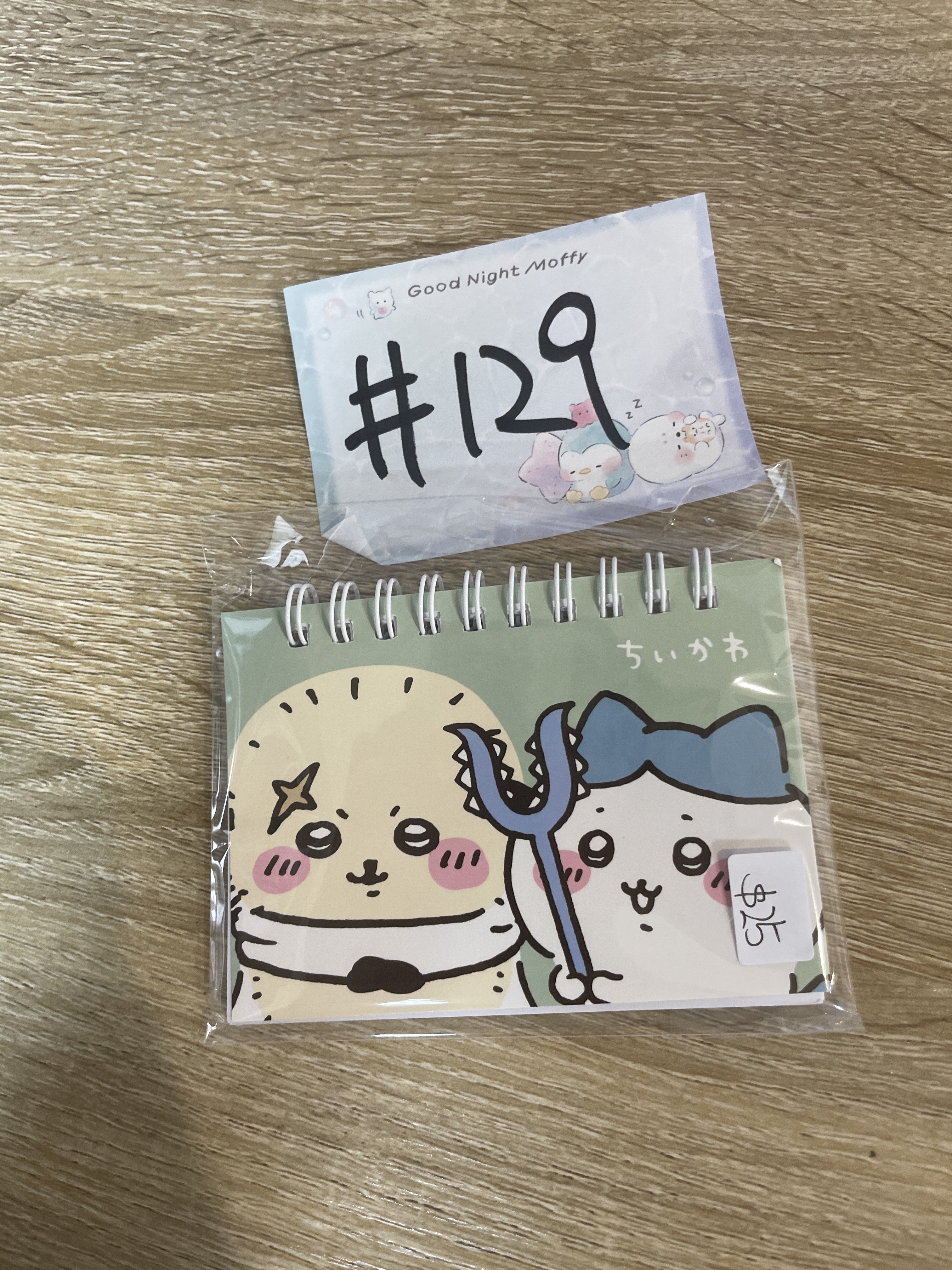CHIIKAWA       NOTEBOOK#129