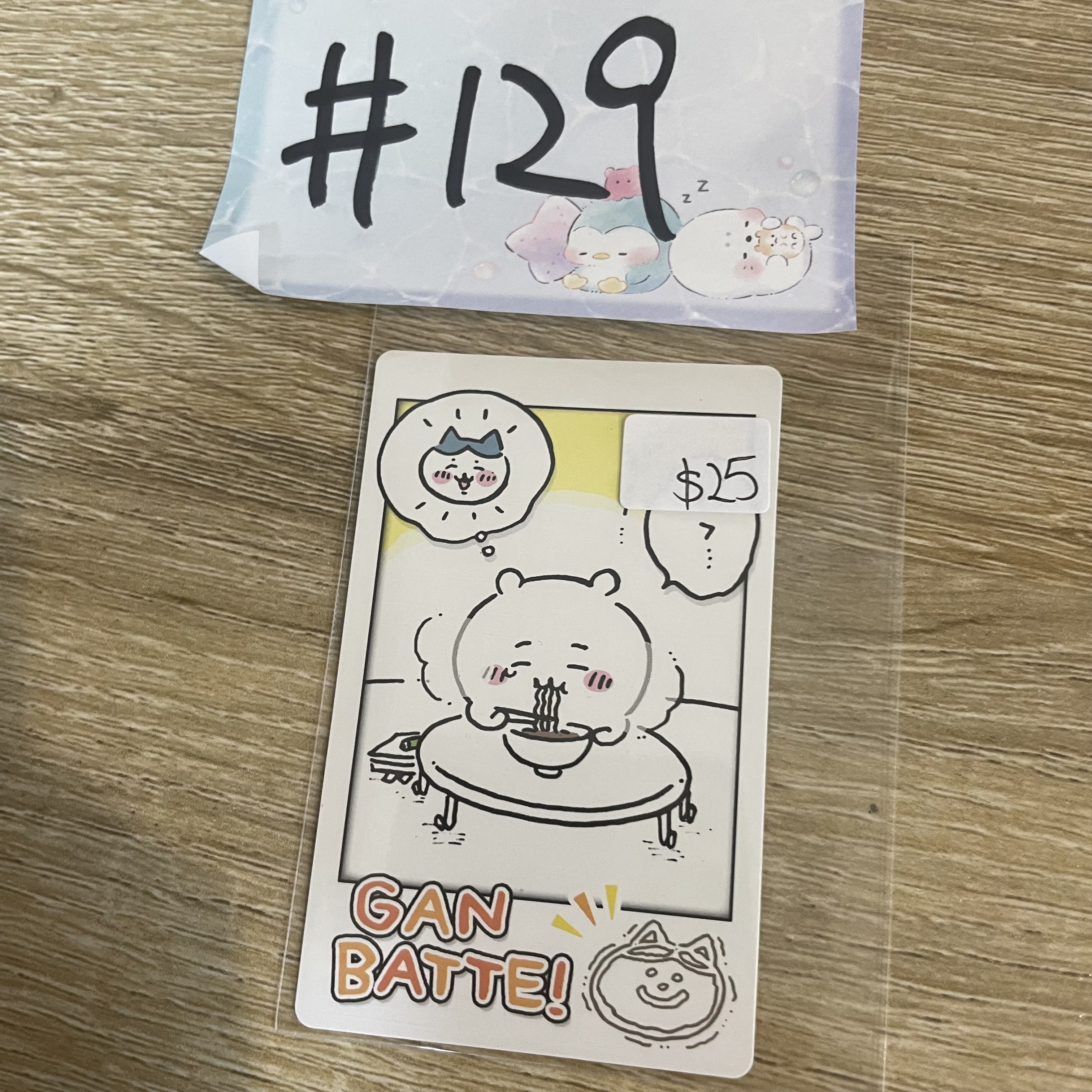 CHIIKAWA    小可愛 拍立得 小卡 #129