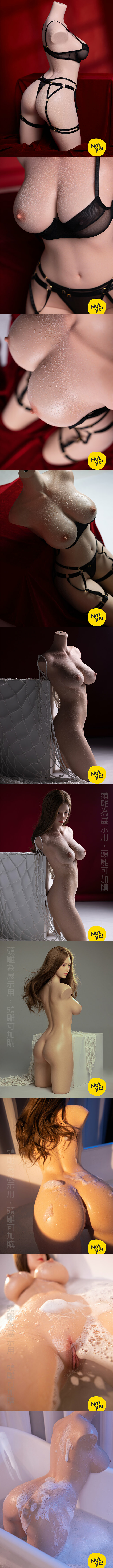 NOT YE 奈也娃娃 擬真矽膠半身娃娃 silicon sex doll