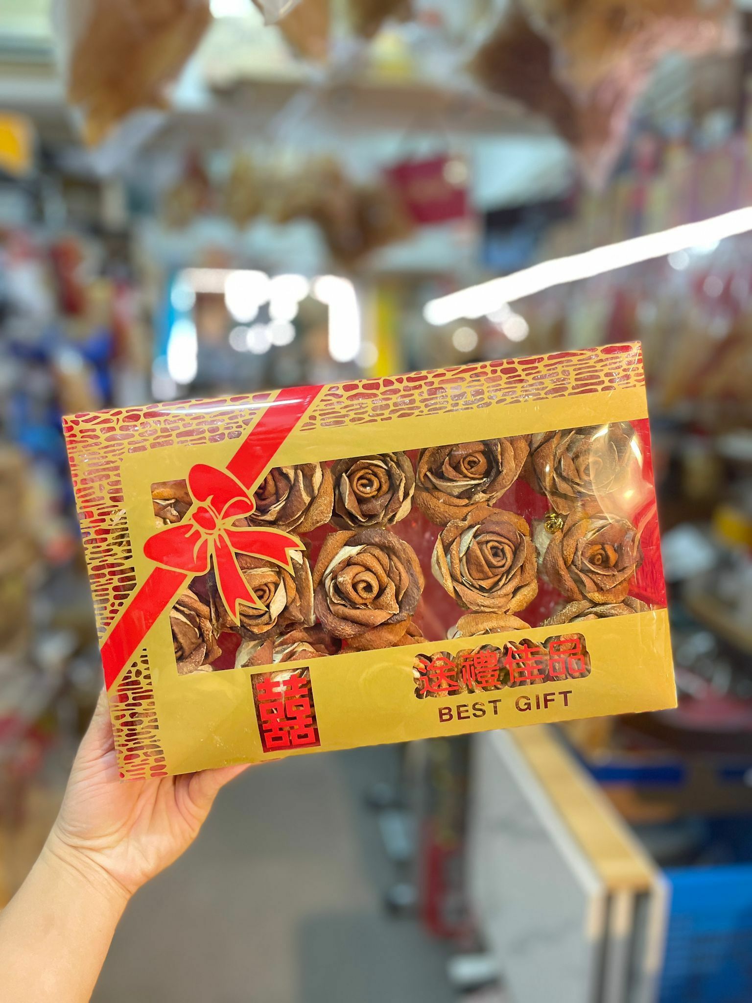 (485)新會乾倉陳皮玫瑰花(永不凋謝)530g-580g