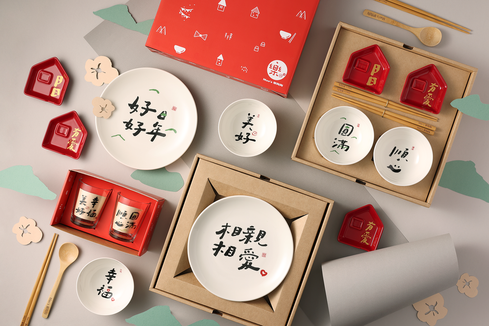 original.png?1729079342