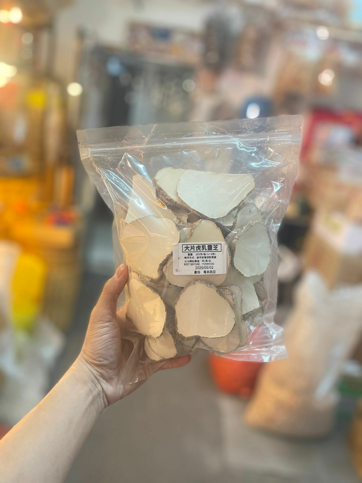 (497)特大虎乳靈芝片300g