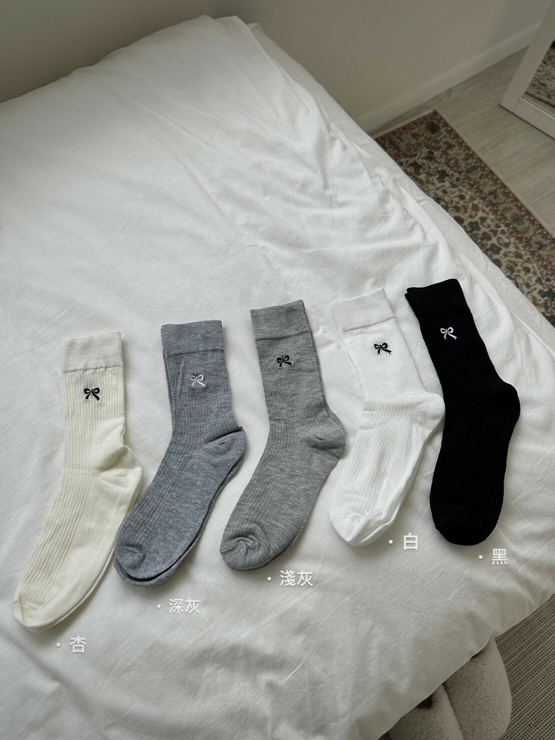 滿額禮⋆𐙚₊˚ 蝴蝶結刺繡中長襪  5colors