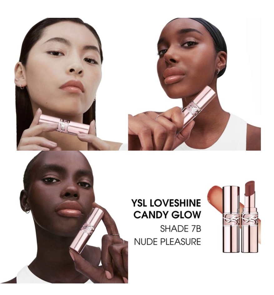 《現貨》YSL 情迷亮彩潤唇膏