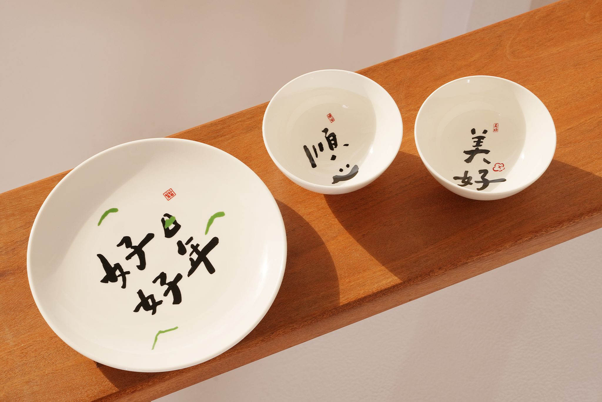 時代漆塗　福禄寿字文　盃　三客　書付箱　C　9233 original.png?1729086705