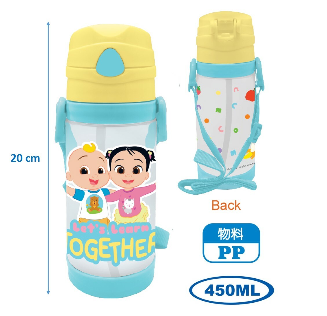 Cocomelon- 便攜式背帶吸管水樽