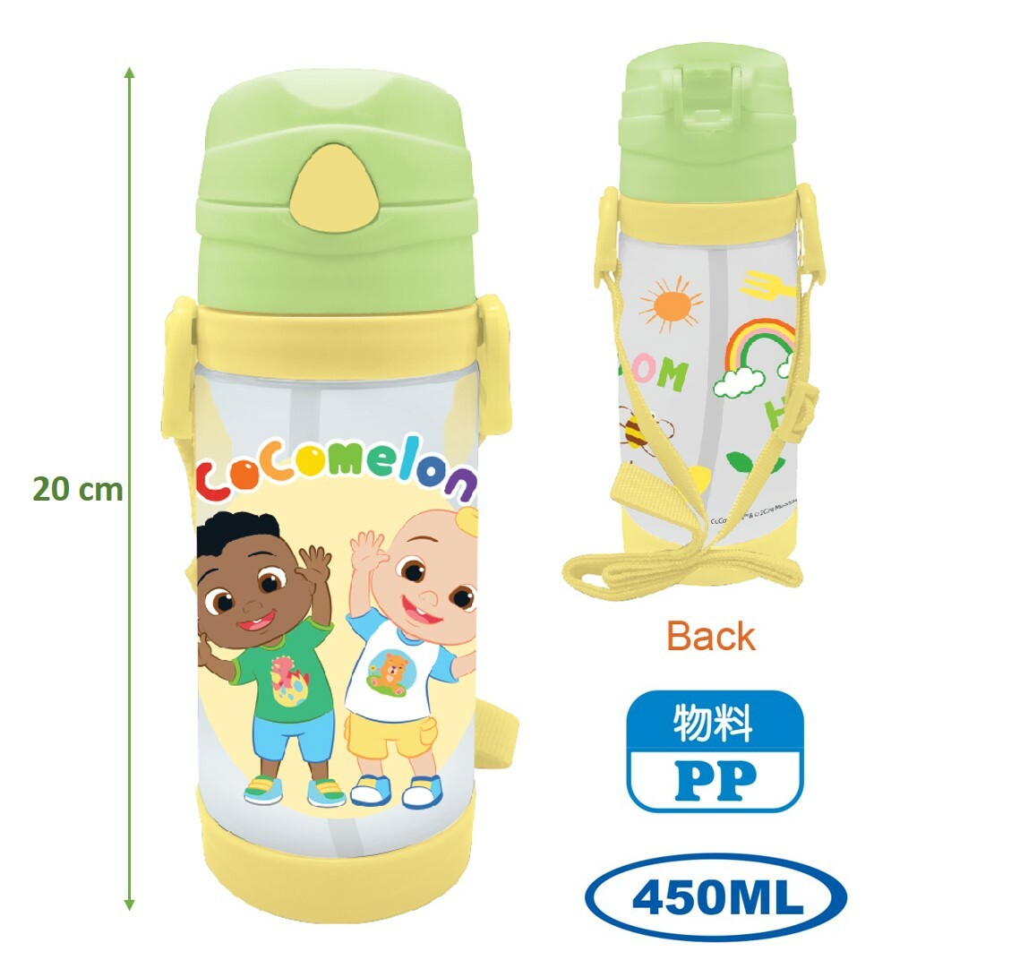 Cocomelon- 便攜式背帶吸管水樽