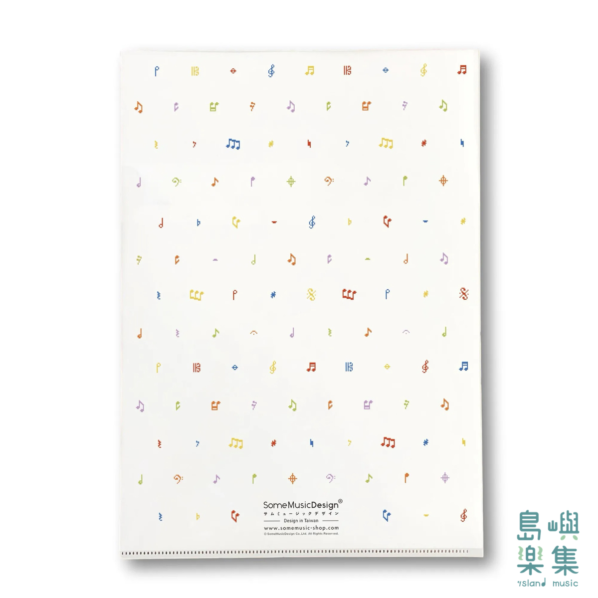 【像素作曲家】資料夾