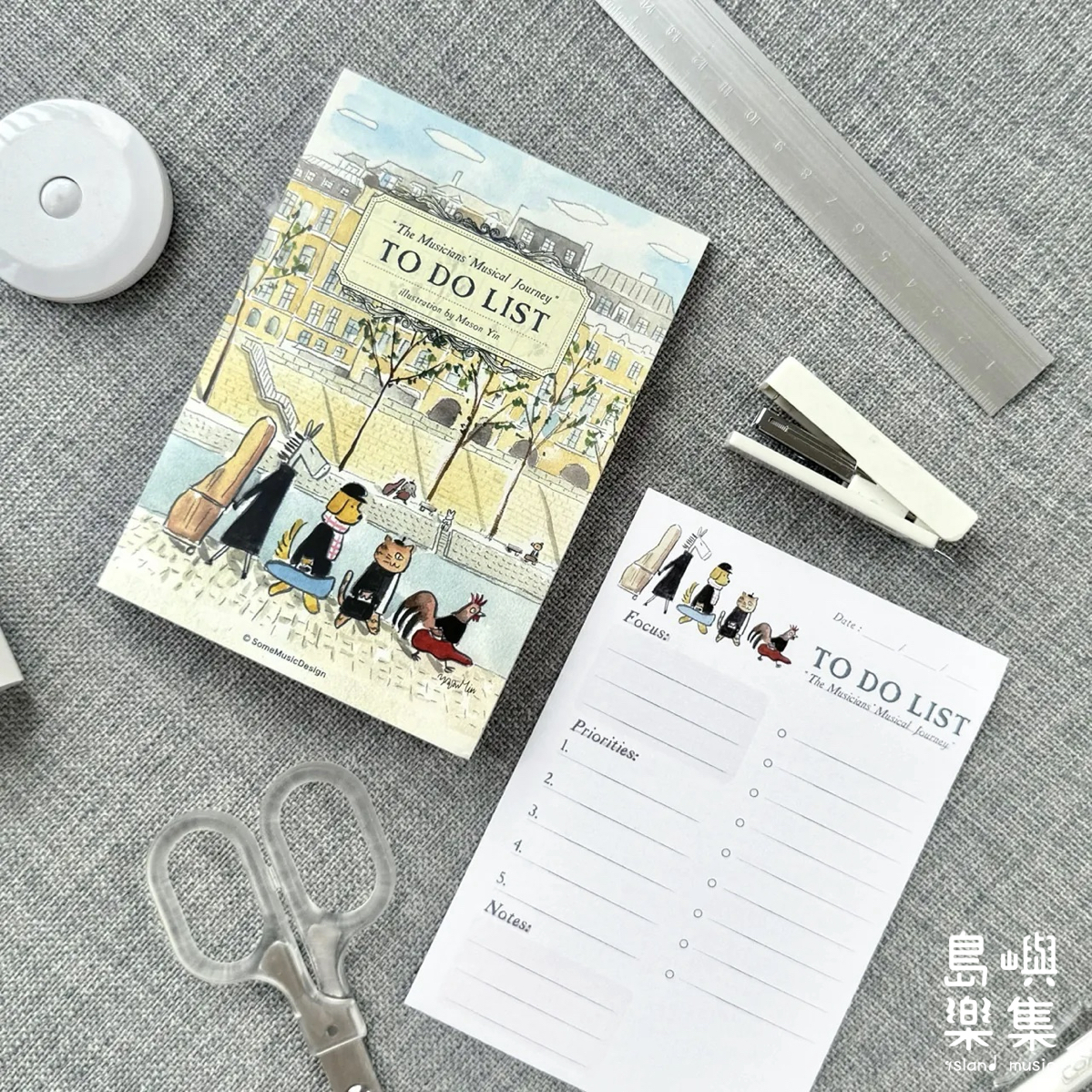 【音樂之旅】待辦事項便簽本