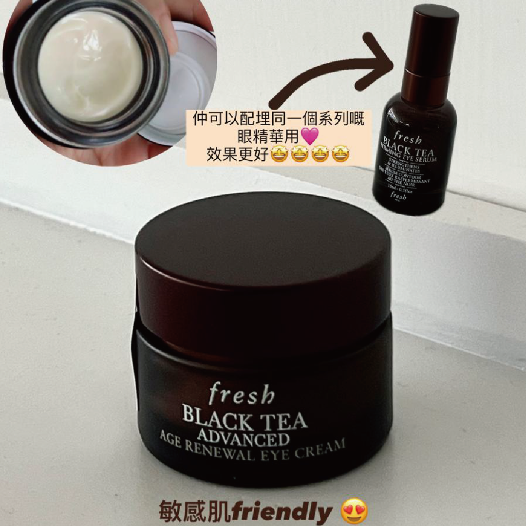 Fresh - Black Tea Advanced Age Renewal Eye Cream 15ml