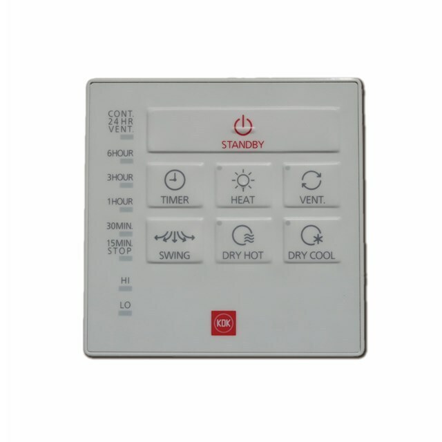 KDK浴室寶遙控器 23BWBH
