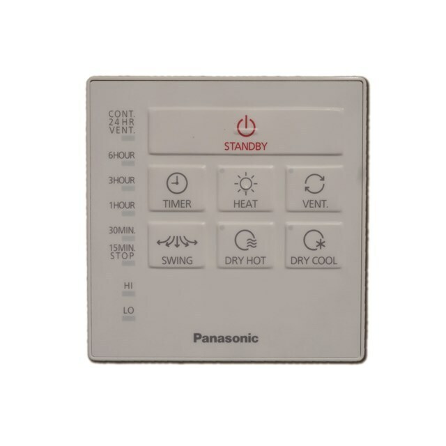 樂聲牌浴室寶遙控器 FV-23BW2H