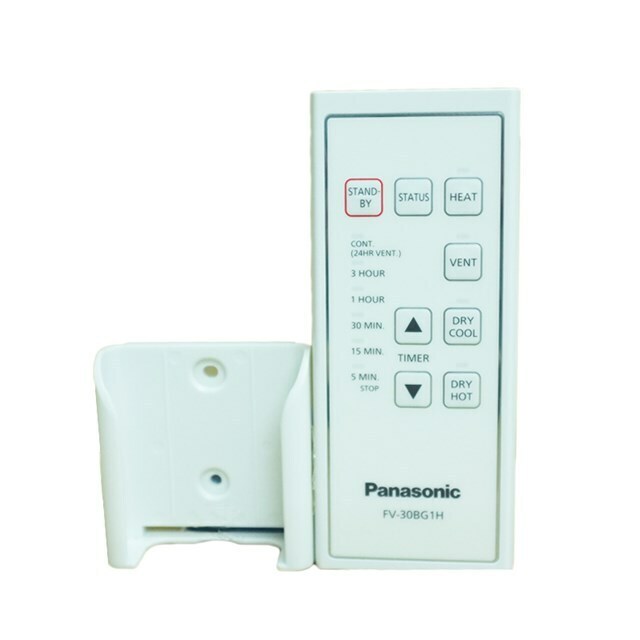 樂聲牌浴室寶遙控器 FV-30BG1H