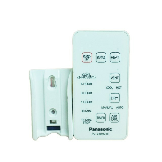 樂聲牌浴室寶遙控器 FV-23BW1H