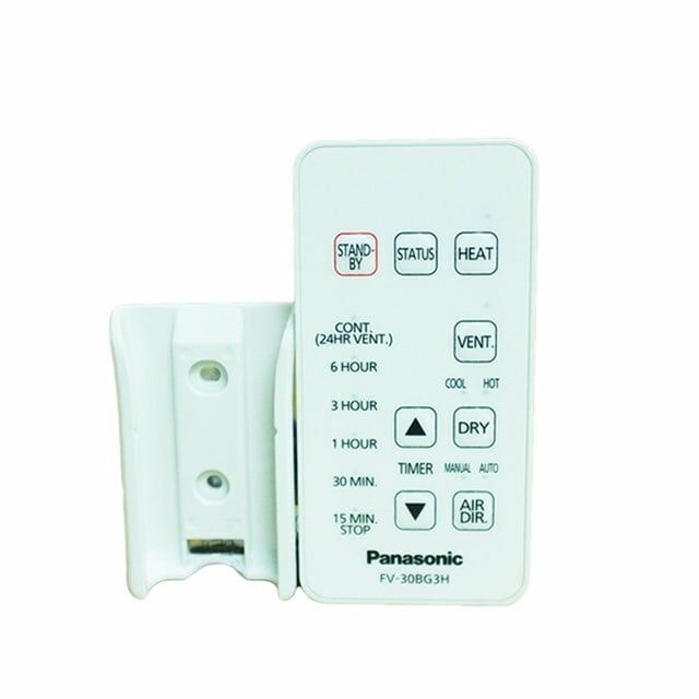 樂聲牌浴室寶遙控器 FV-30BG3H