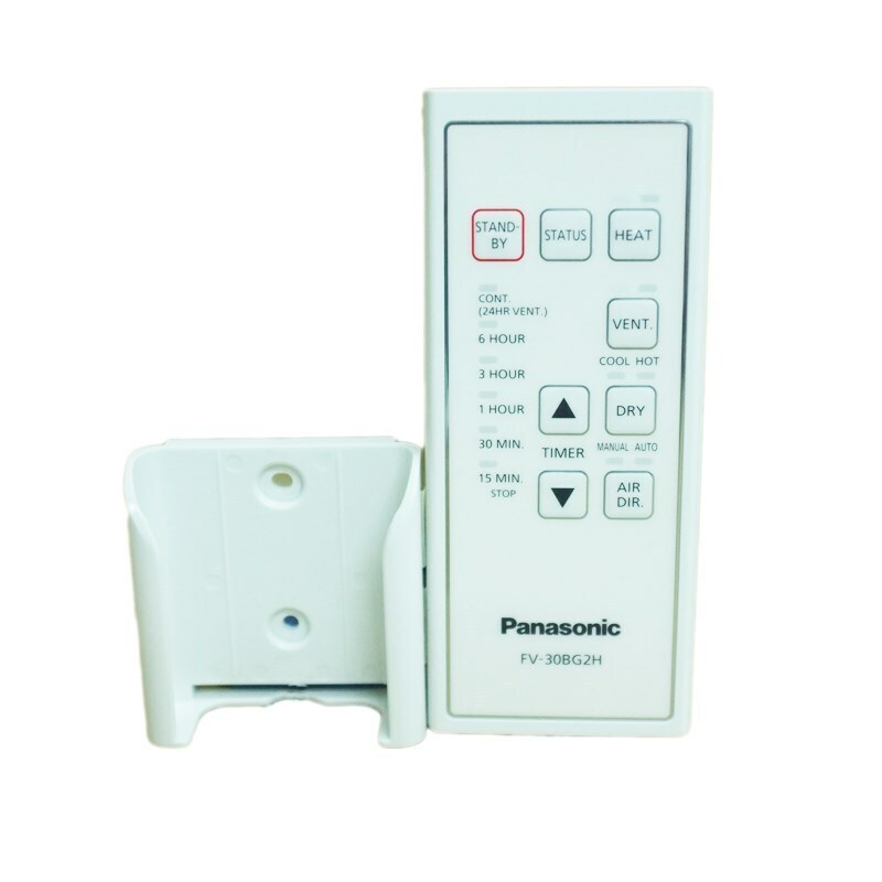 樂聲牌浴室寶遙控器 FV-30BG2H