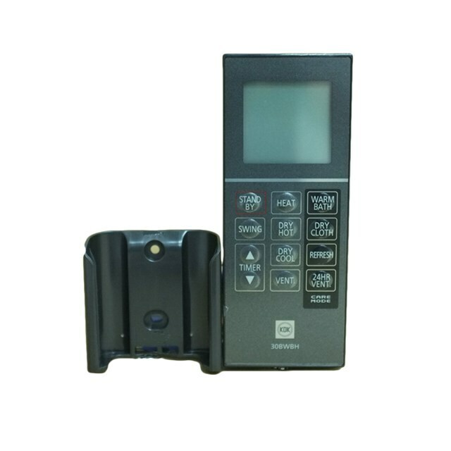 KDK浴室寶遙控器 30BWBH 黑色