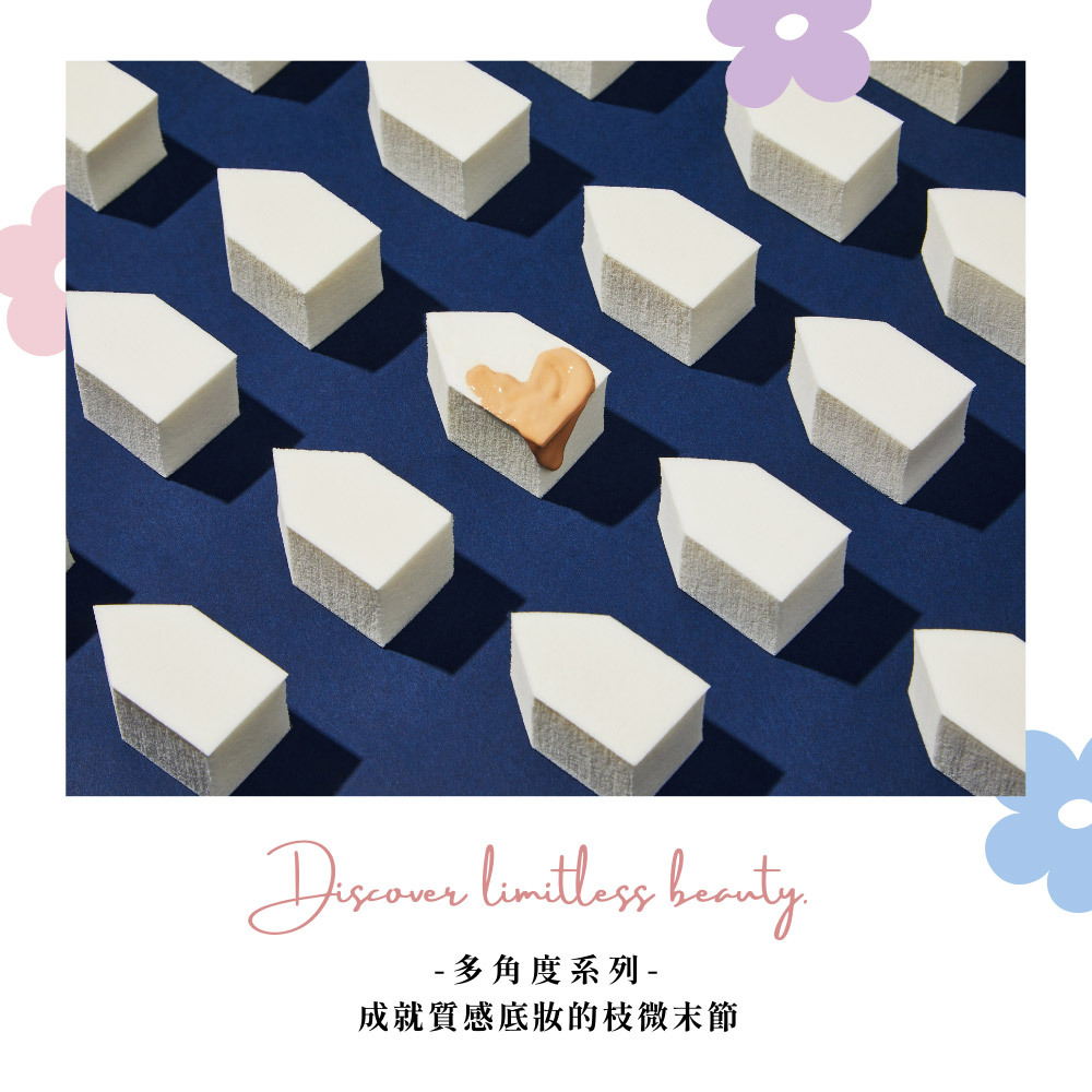 永和三美人｜多角度 - 小房子海綿 (10入)