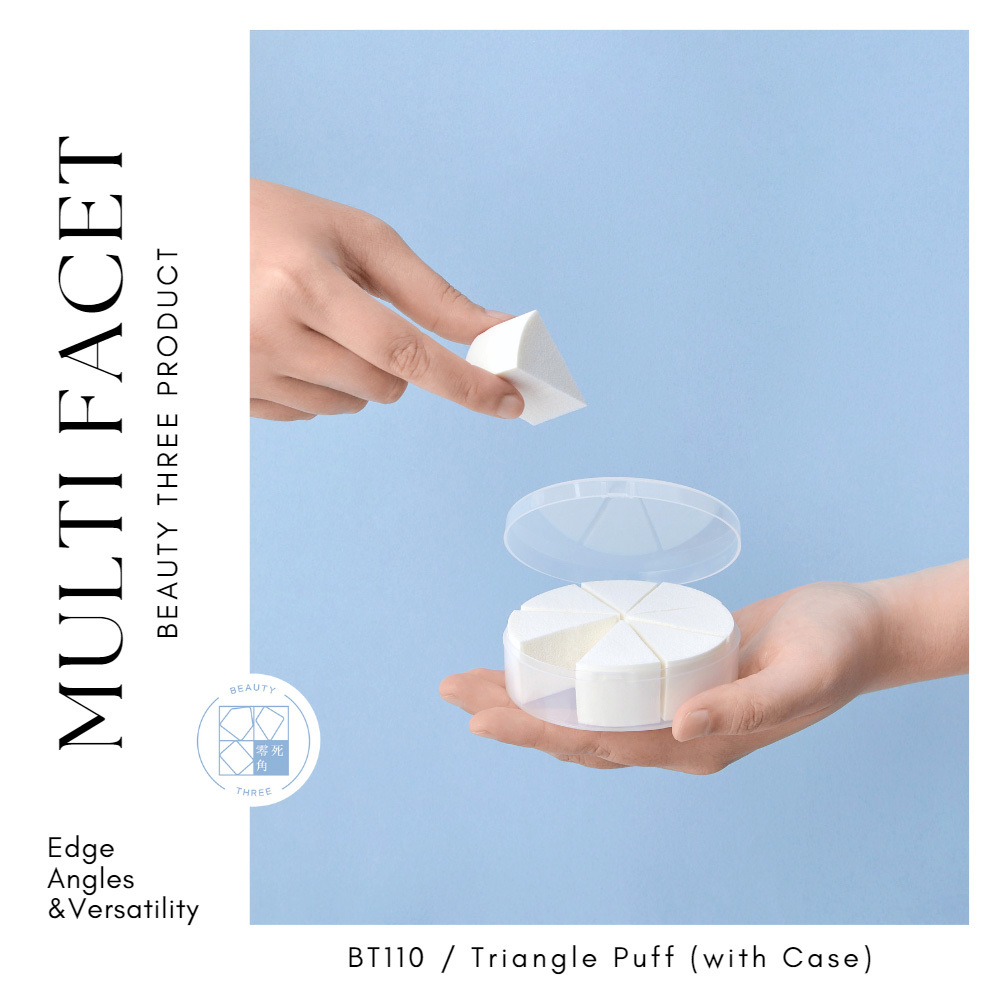 永和三美人｜三角海綿 / 附收納盒 (8入)