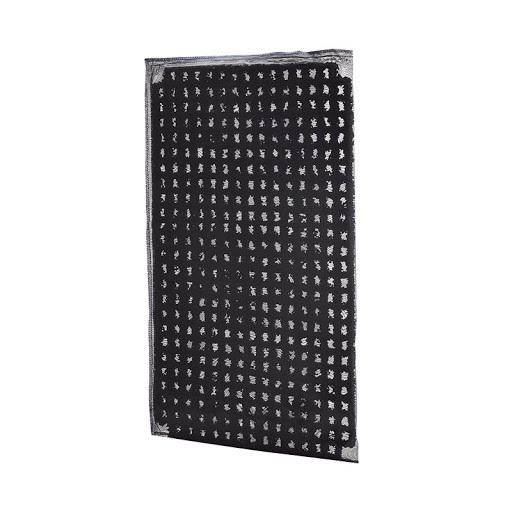 Panasonic 樂聲脫臭過濾網 F-ZJDD35X