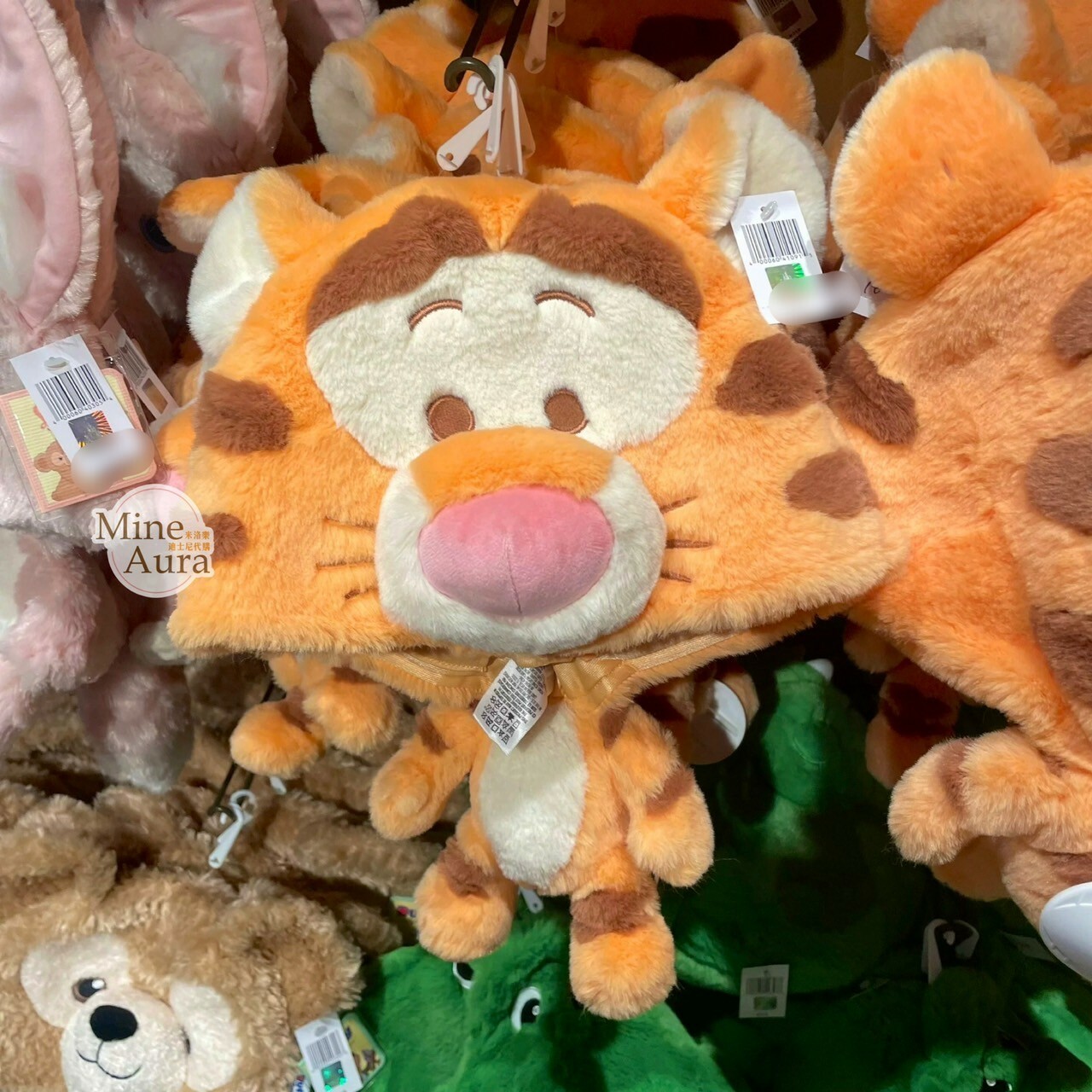 跳跳虎 Tigger 大頭小身體絨毛 造型帽 帽子 頭套 小熊維尼 Winnie the Pooh -上海迪士尼樂園