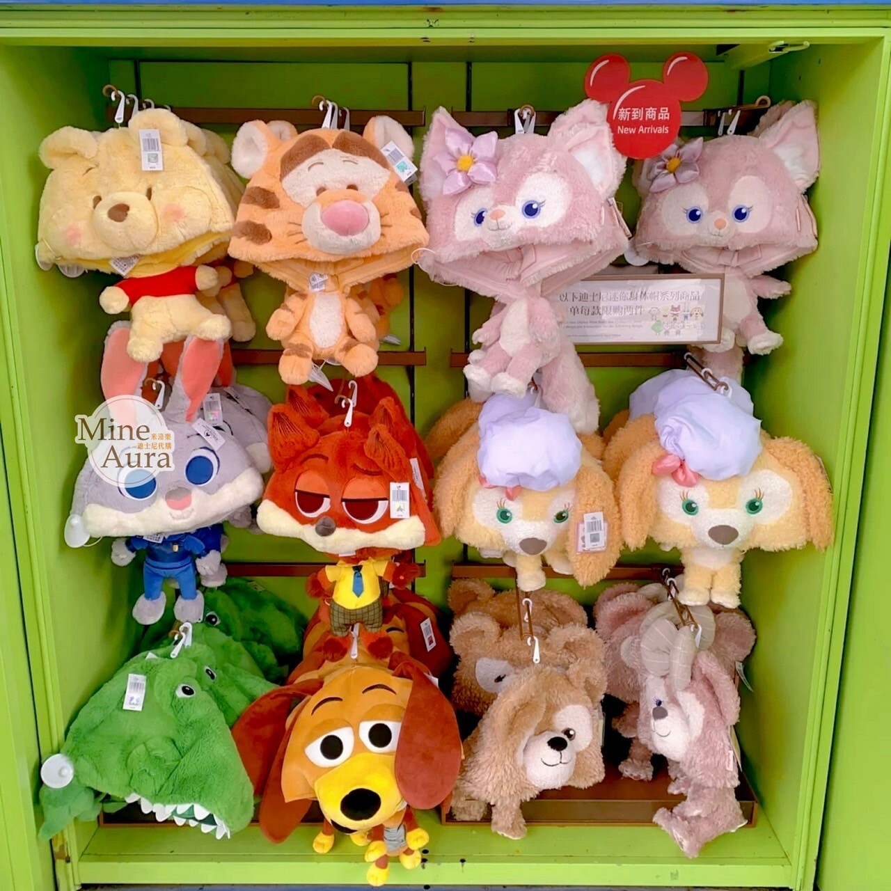 彈簧狗 Slinky Dog 大頭小身體絨毛 造型帽 帽子 頭套 玩具總動員 Toy Story -上海迪士尼樂園