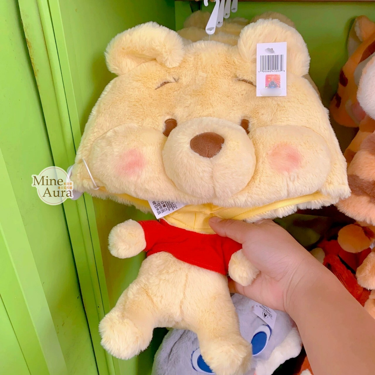 小熊維尼 Winnie the Pooh 大頭小身體絨毛 造型帽 帽子 頭套 -上海迪士尼樂園