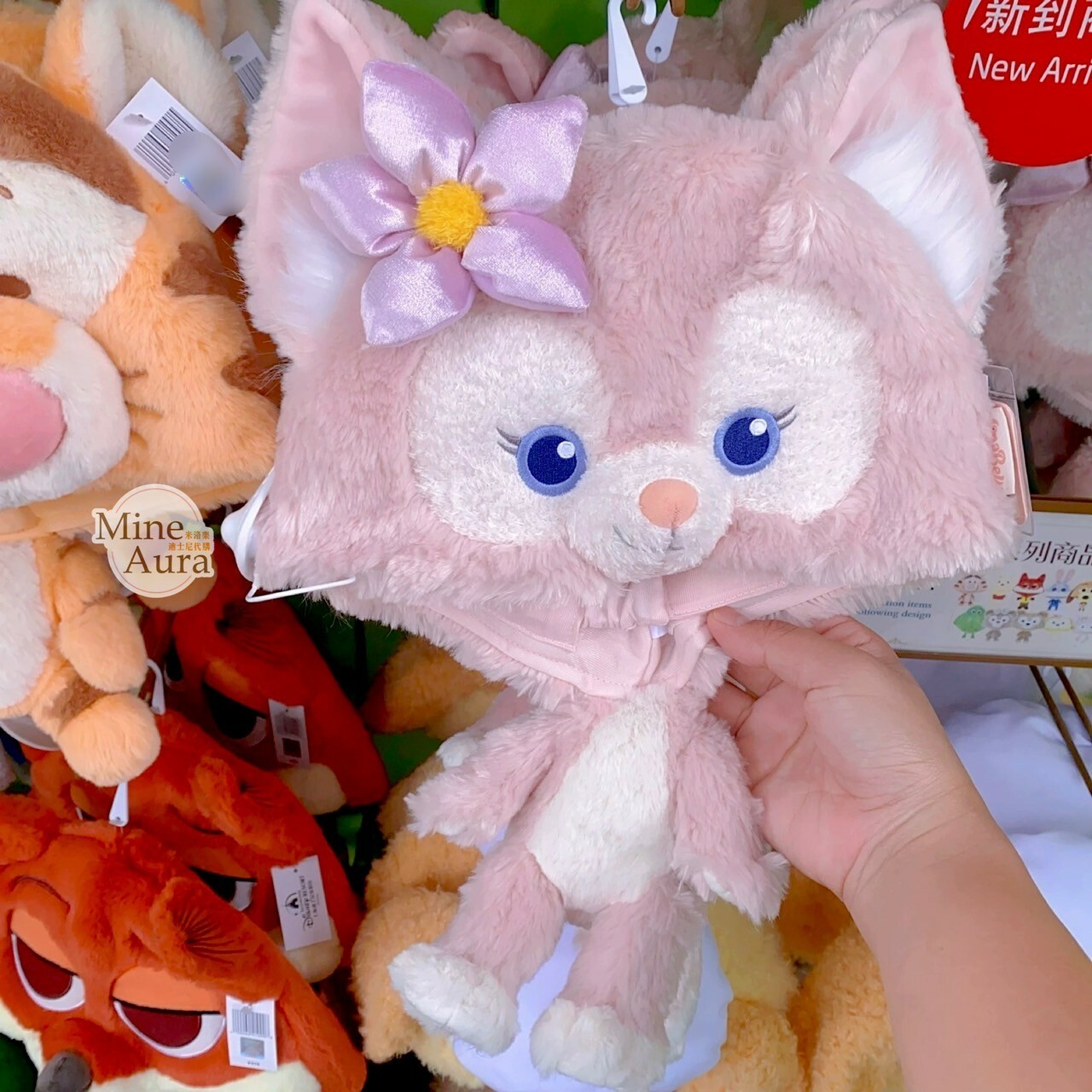 玲娜貝兒 Lina bell 大頭小身體絨毛 造型帽 帽子 頭套 -上海迪士尼樂園