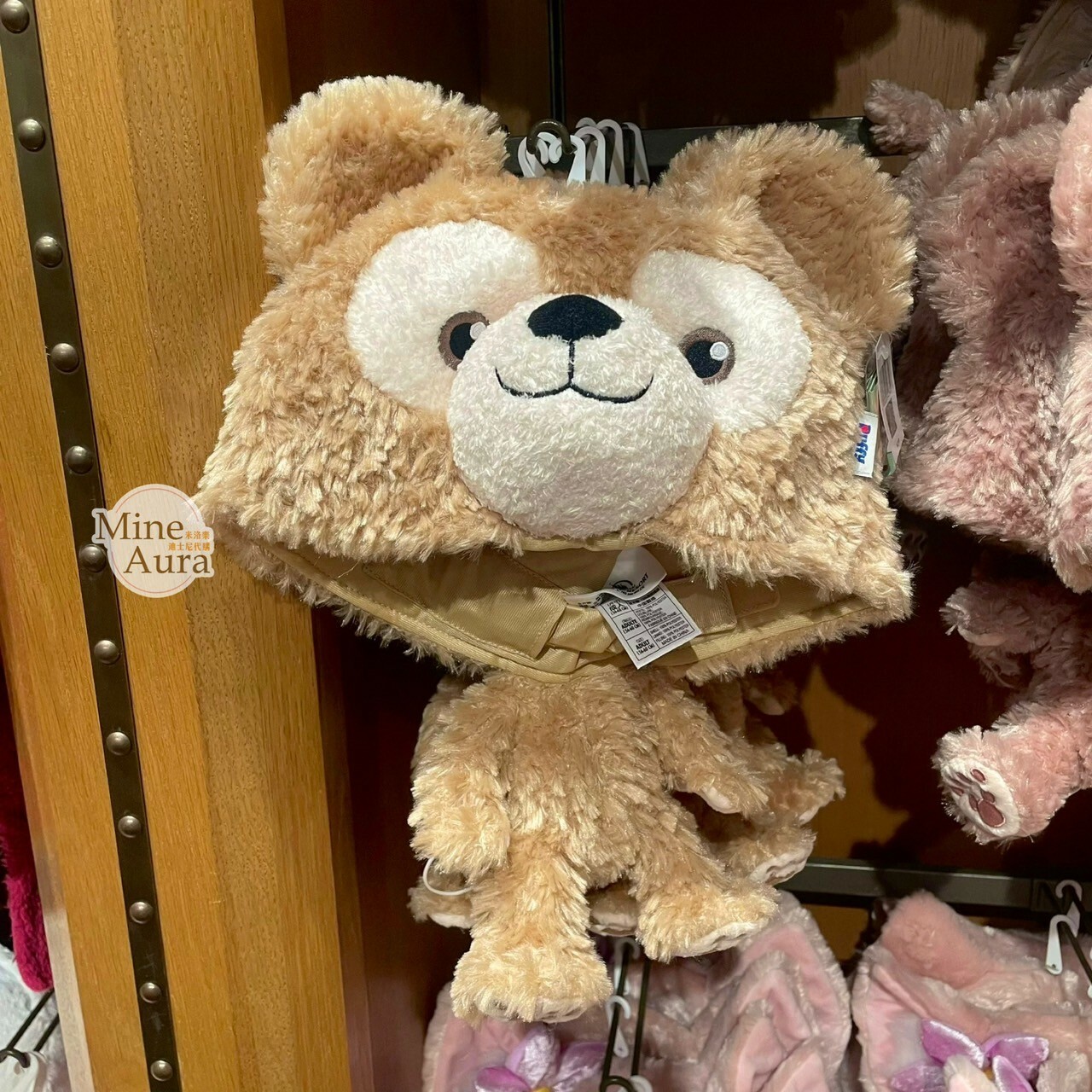 達菲 Duffy 大頭小身體絨毛 造型帽 帽子 頭套 -上海迪士尼樂園