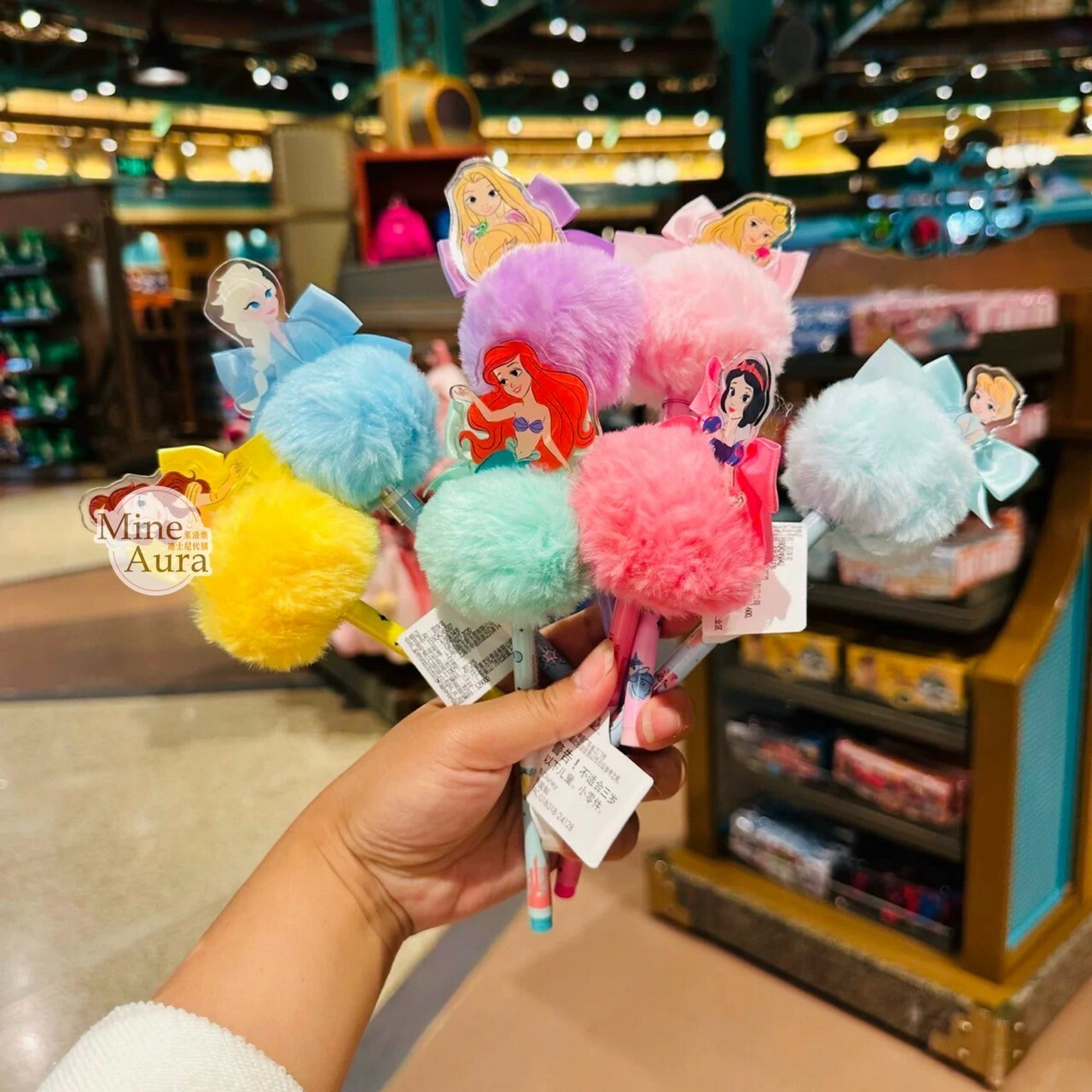 公主系列 Princess 毛球 造型 圓珠筆 -上海迪士尼樂園