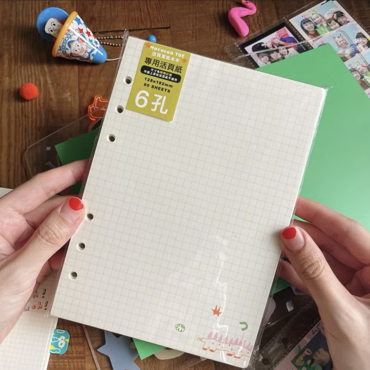 六孔活頁紙 方格 (80張)｜馬卡龍腳趾