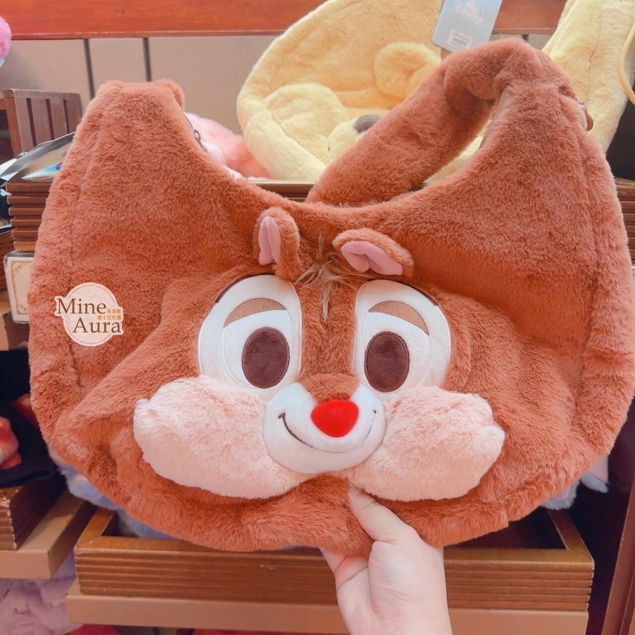 萌動秋日系列 紅鼻 蒂蒂 Dale 大臉 絨毛 斜背包 月亮包 奇奇蒂蒂 Chip 'n Dale -香港迪士尼樂園