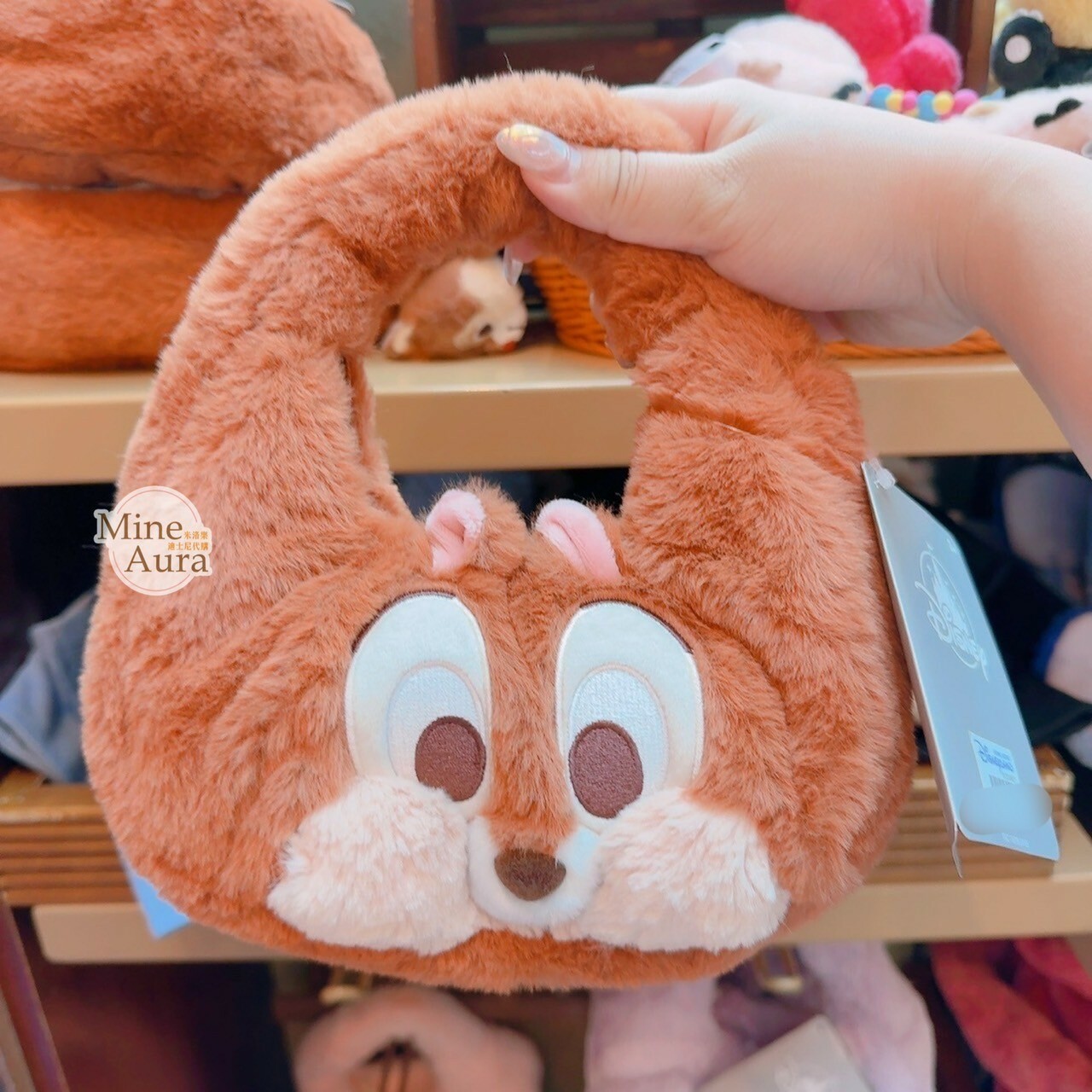 萌動秋日系列 黑鼻 奇奇 Chip 大臉 絨毛 手提包 月亮包 奇奇蒂蒂 Chip 'n Dale -香港迪士尼樂園