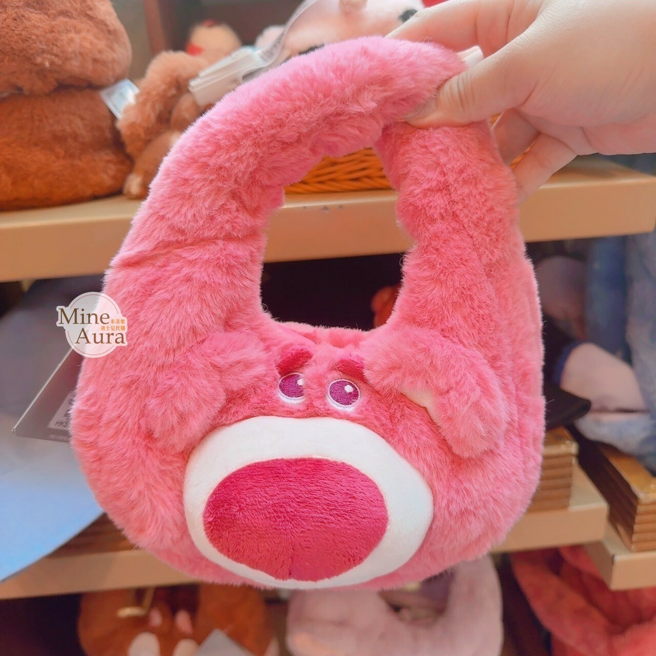 萌動秋日系列 熊抱哥 Lotso 大臉 絨毛 手提包 月亮包 玩具總動員 Toy Story -香港迪士尼樂園