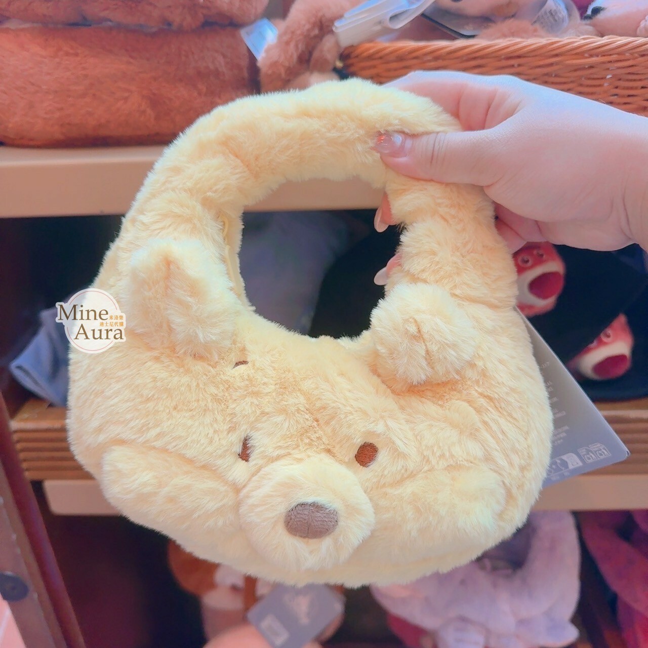 萌動秋日系列 小熊維尼 Winnie the Pooh 大臉 絨毛 手提包 月亮包 -香港迪士尼樂園